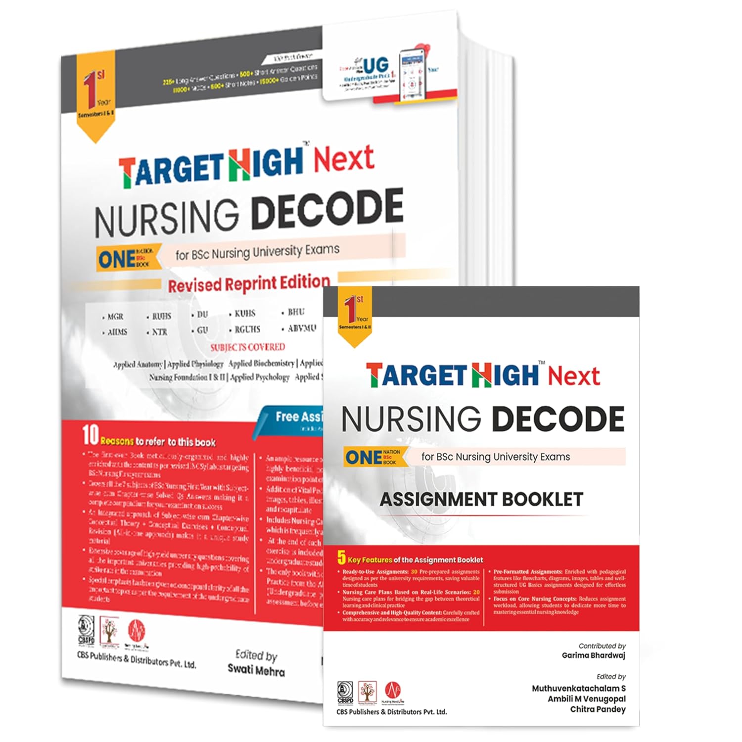 Target High Next Nursing Decode One Nation Bsc Book For Bsc Nursing University Exams 1St Year Semester I & Ii Year (Pb 2025) Revised Reprint