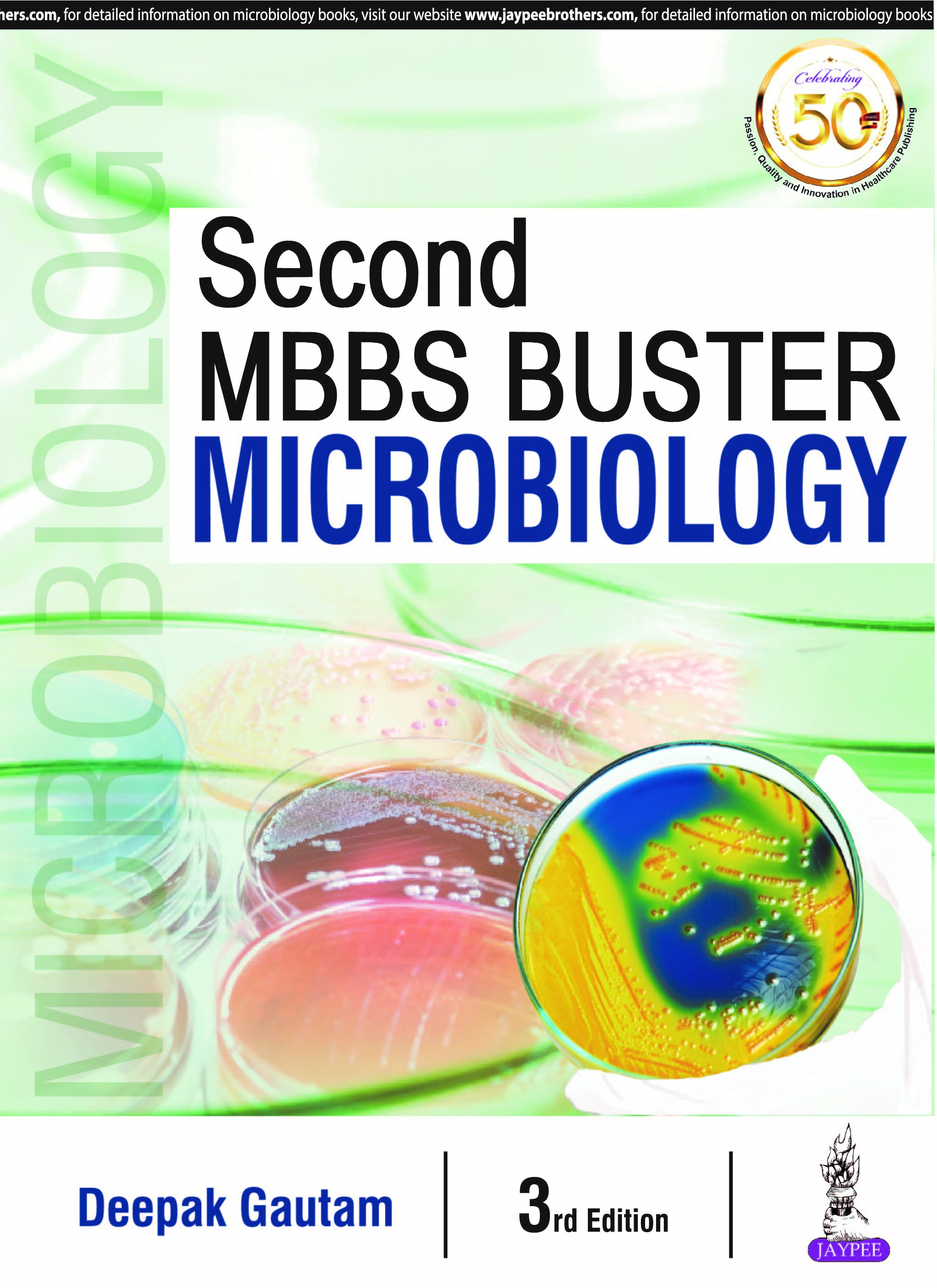 Second MBBS Buster Microbiology 3rd Edition 2019