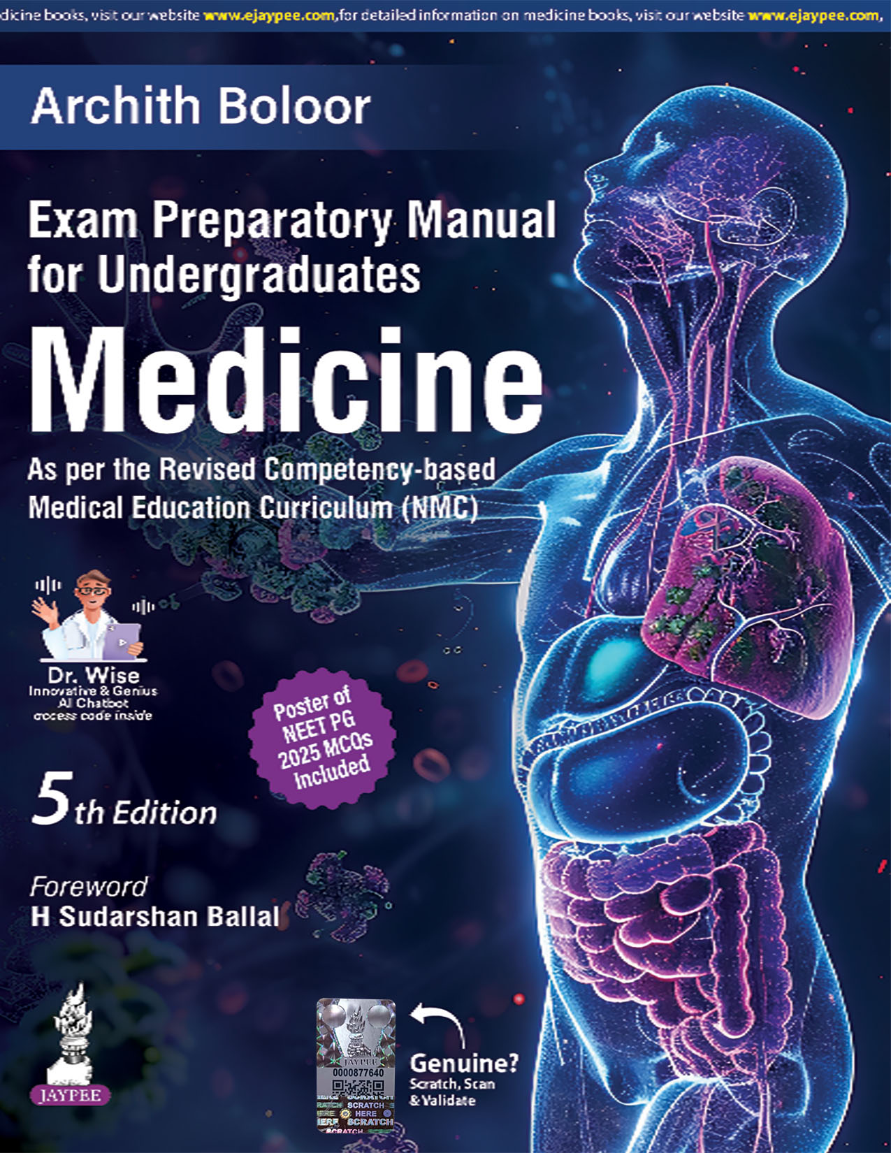 Exam Preparatory Manual for Undergraduates Medicine