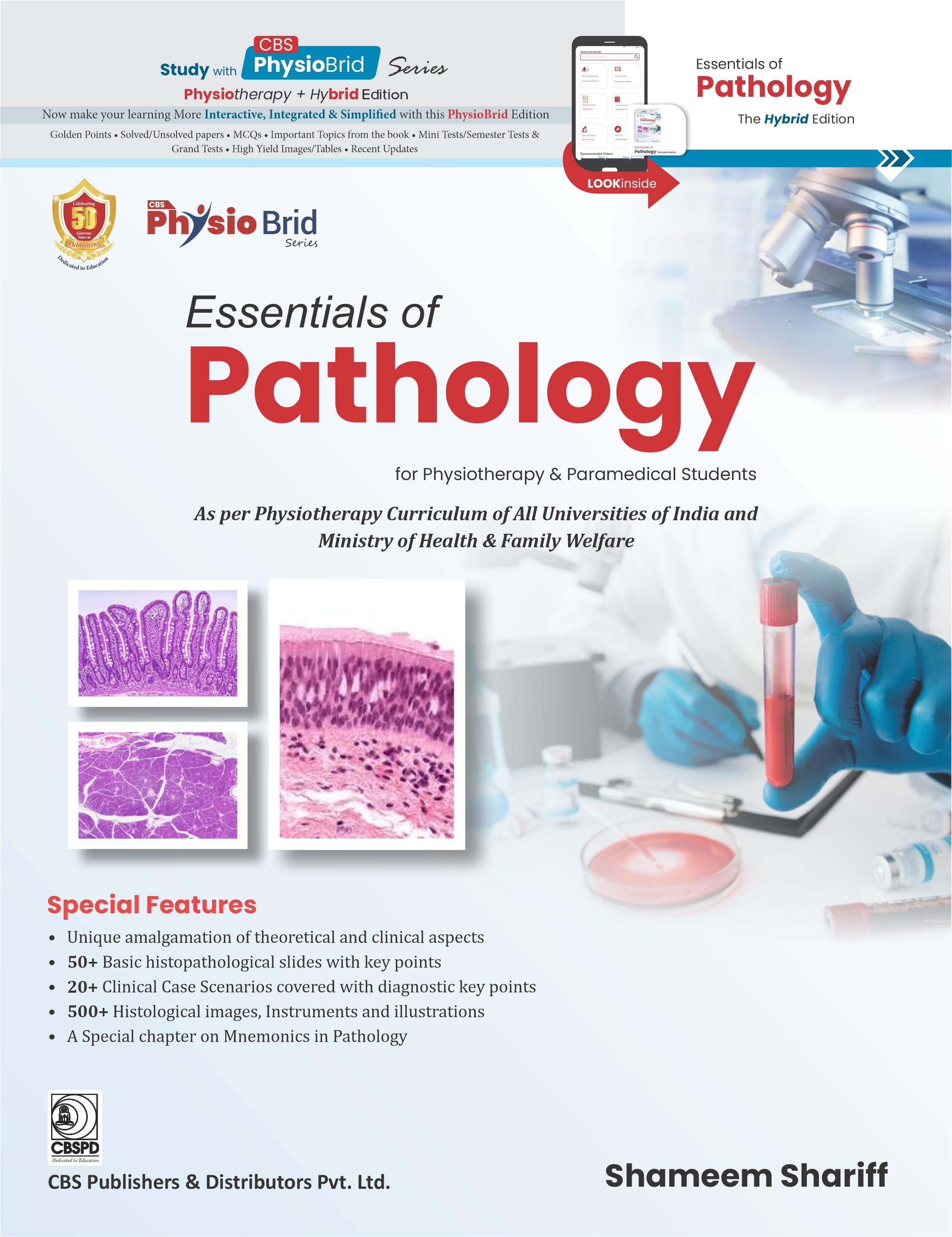 Essentials Of Pathology For Physiotherapy And Paramedical Students (Pb 2025)
