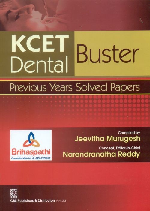 Cover of Kcet Dental Buster -Previous Years Solved Papers 1ST EDITION 2014