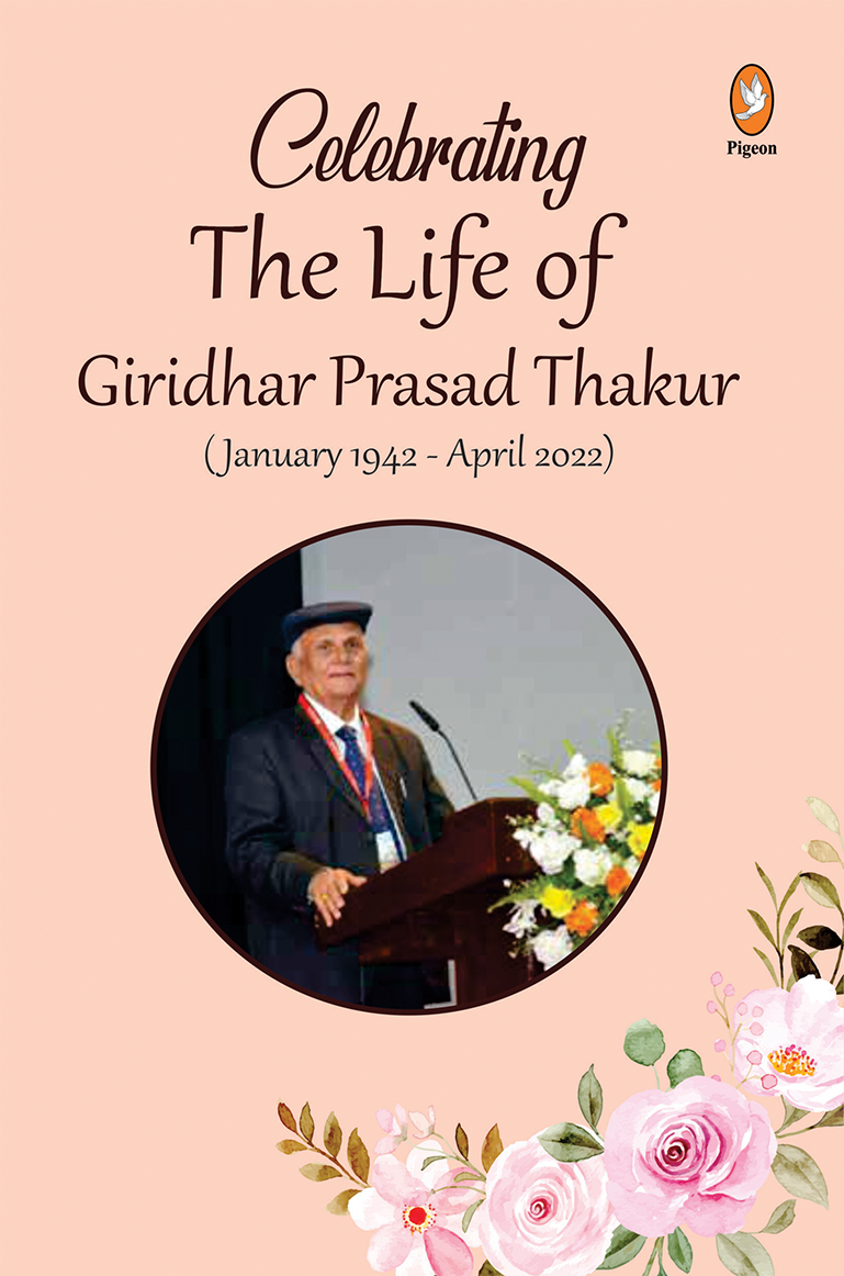 Cover of Celebrating The Life Of