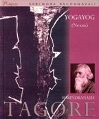 Cover of Yogayog