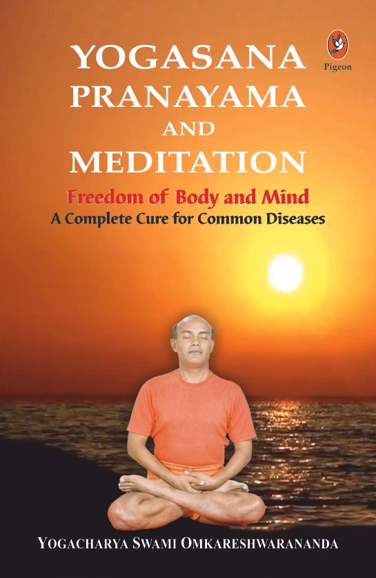 Cover of Yogasanas, Pranayam & Meditation