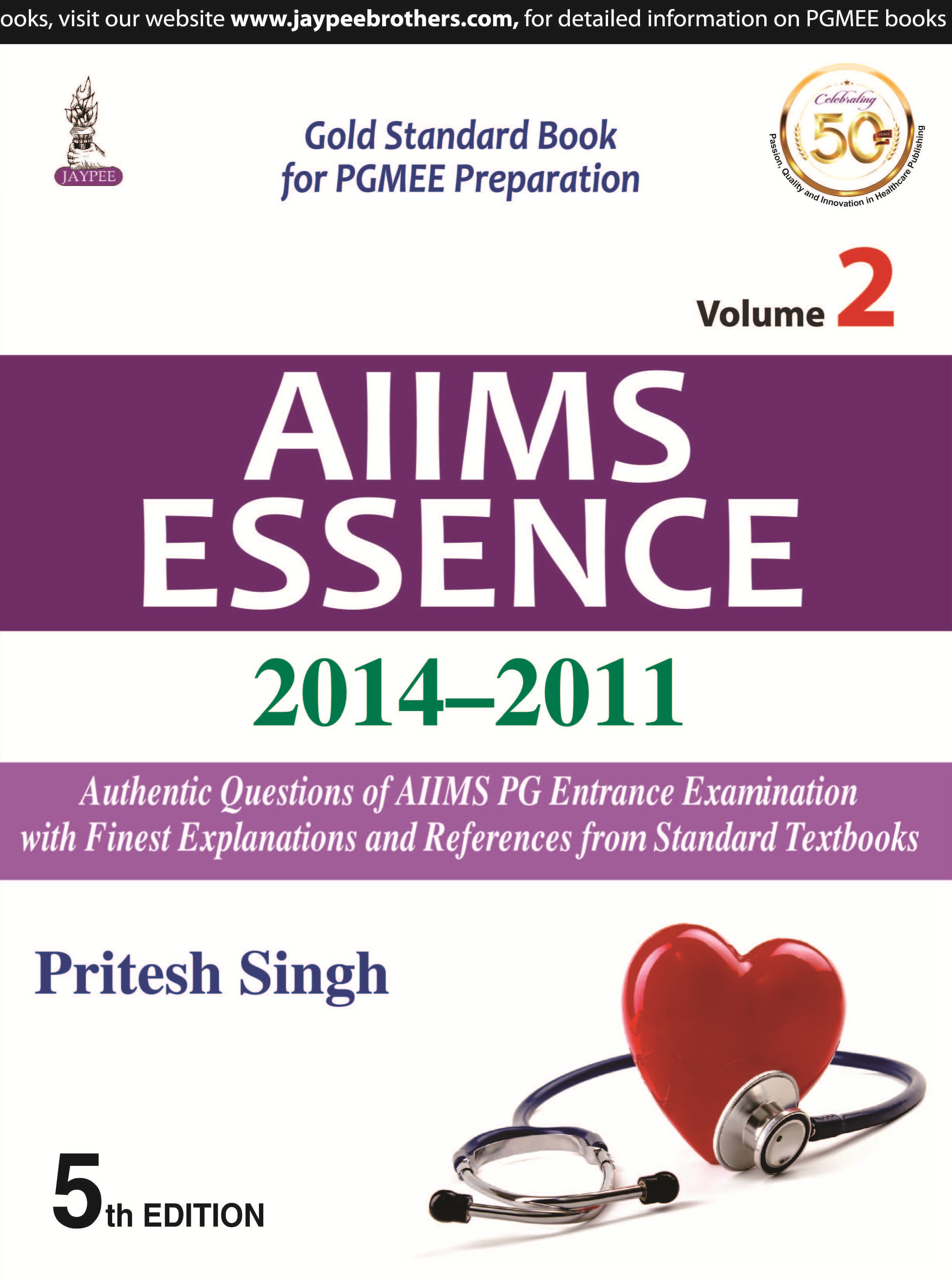 AIIMS Essence (Vol. 2)