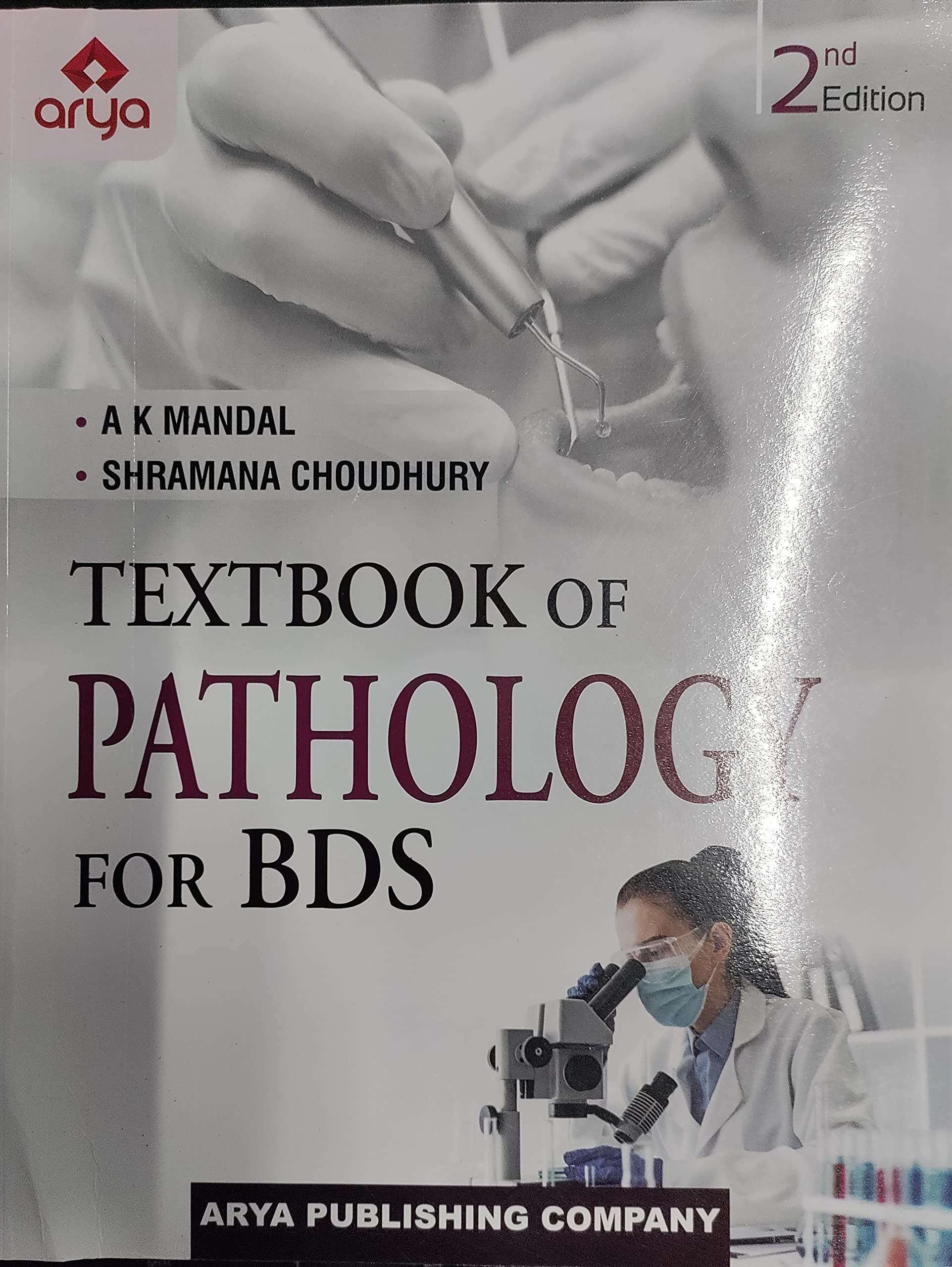 Cover of Textbook of Pathology for BDS 2ND EDITION 2022