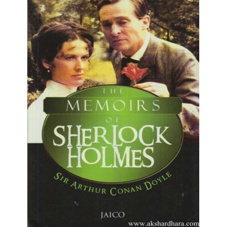 THE MEMOIRS OF SHERLOCK HOLMES