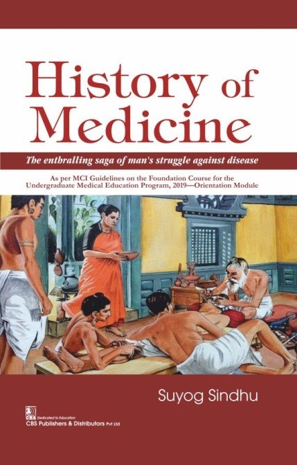 Cover of History Of Medicine