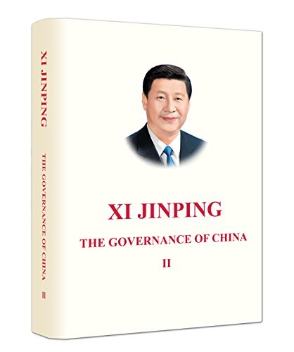 Cover of Xi Jinping: The Governance of China Volume Four