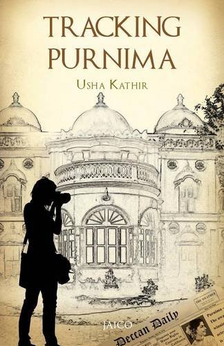 TRACKING PURNIMA