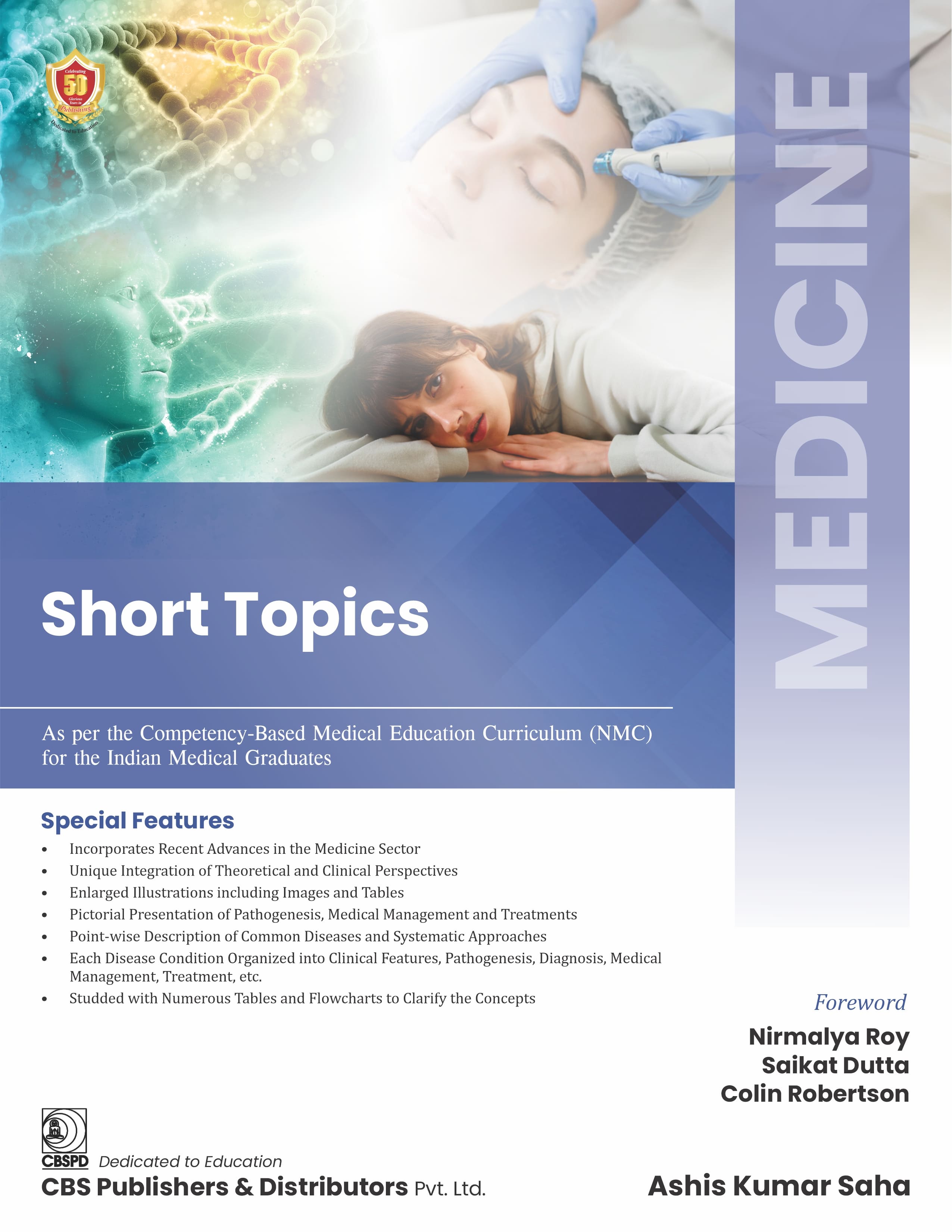 Medicine Short Topics (Pb 2025)