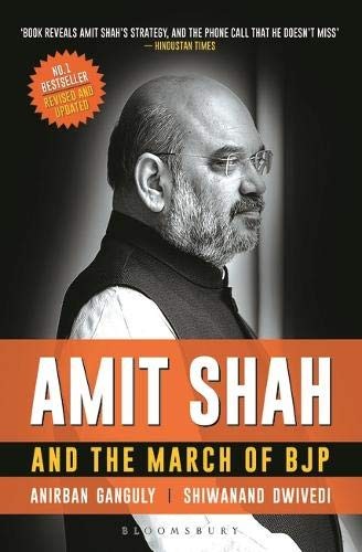 Cover of Amit Shah And The March Of Bjp