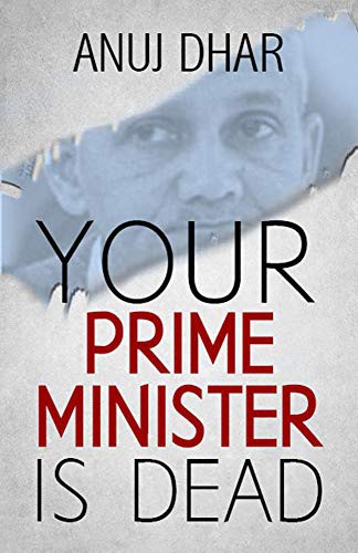 Cover of Your Prime Minister isDead