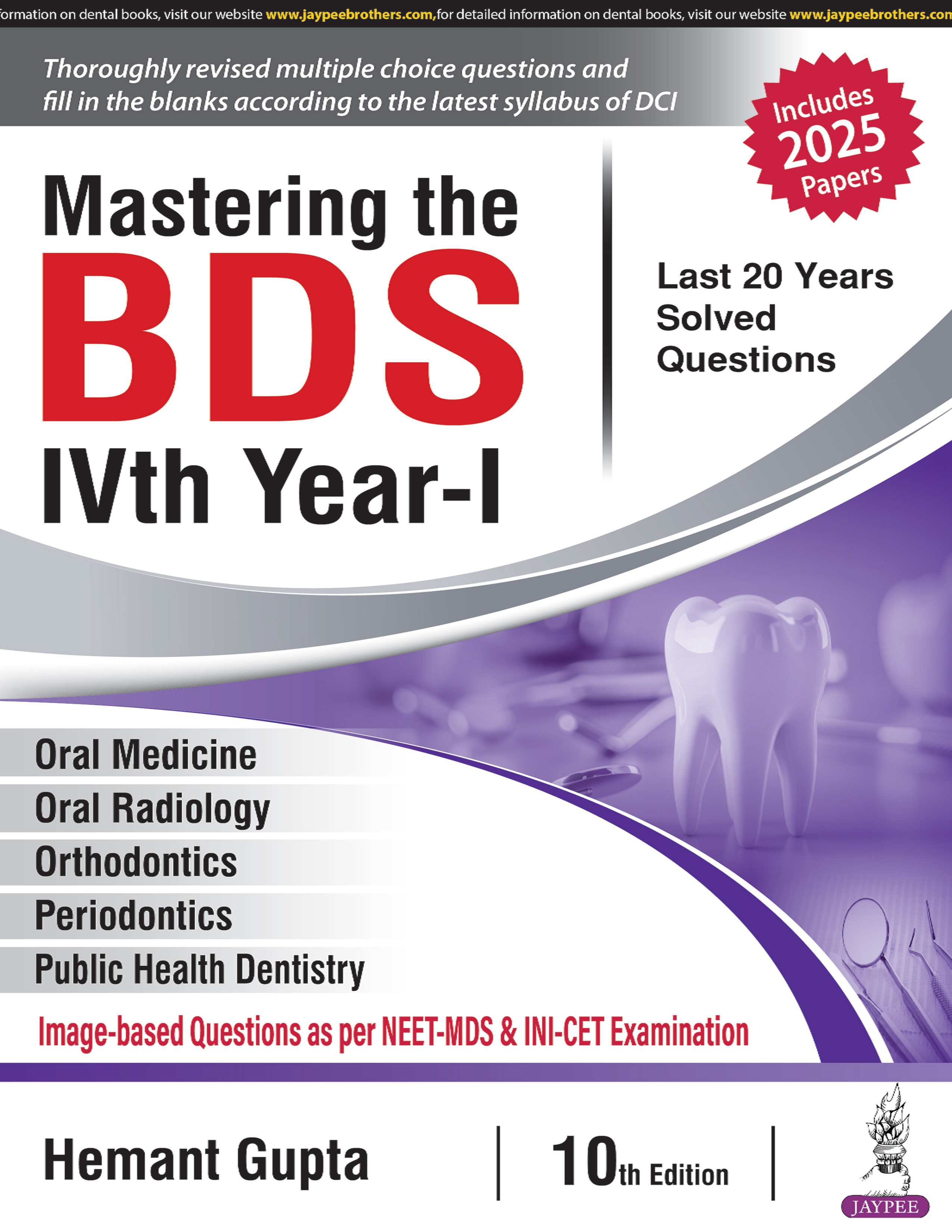 Mastering the BDS IVth Year- I
