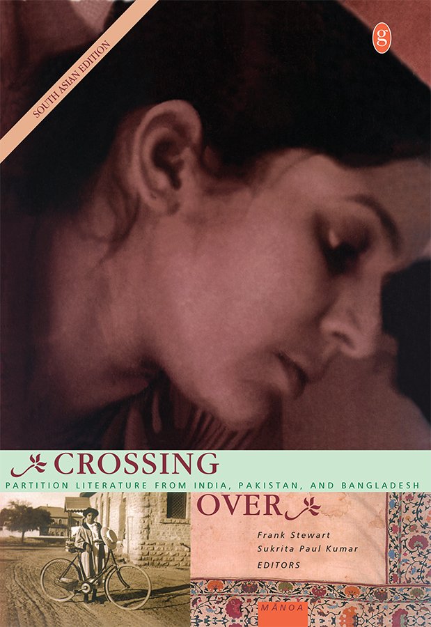 Cover of Crossing Over