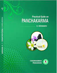 Practical Guide On Panchakarma (BAMS3) पंचकर्म पर प्रैक्टिकल गाइड