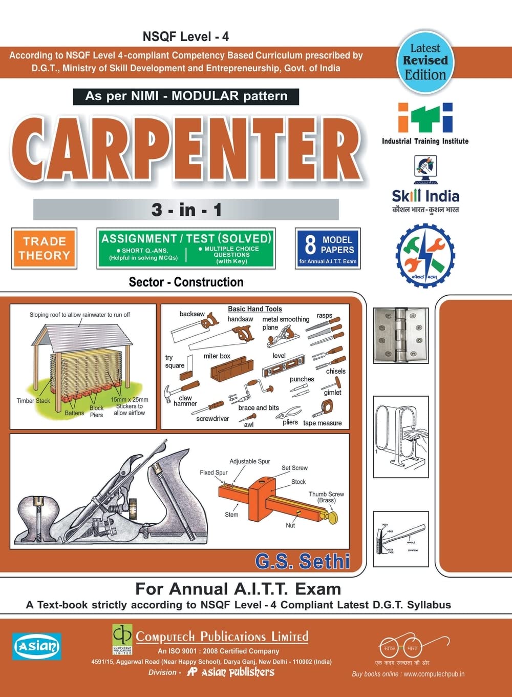 CARPENTER 3-IN-1 TH. & ASST./MODEL (SOL.) (NSQF - 3)