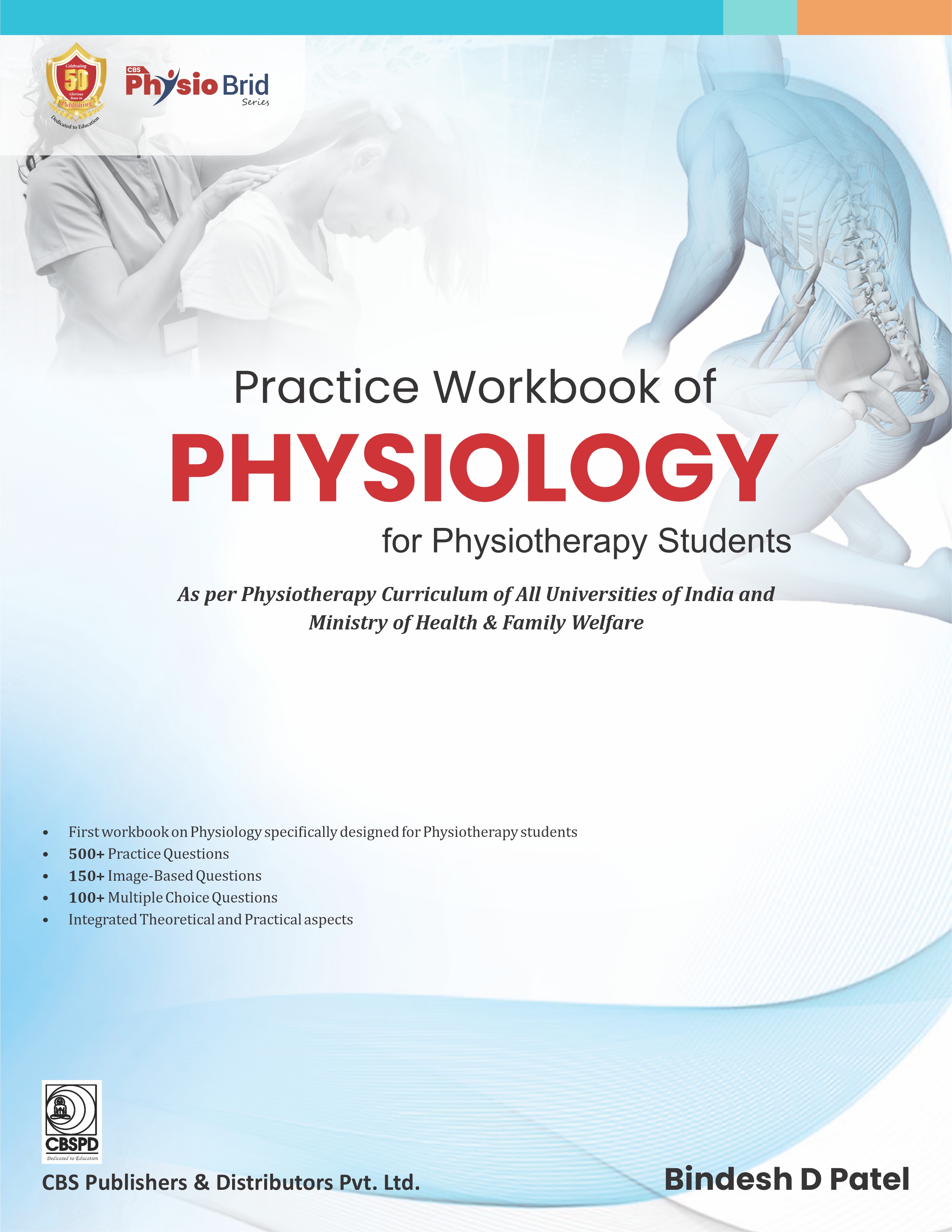 Practice Workbook Of Physiology For Physiotherapy Students (Pb 2026)