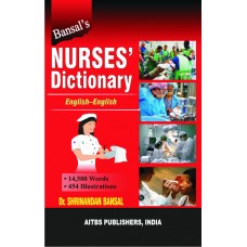 Bansal's Nurse's, Dictionary, (Eng.-Eng.)