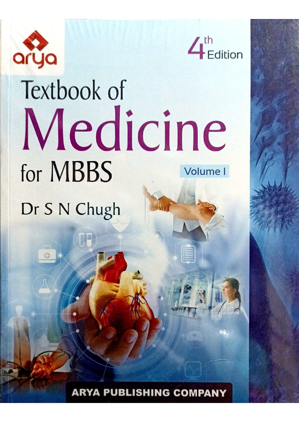 Textbook of Medicine for MBBS (4th Edition) 4TH EDITION 2022