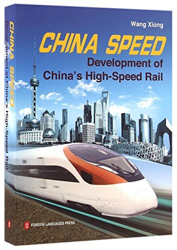 Cover of China Speed: Chinas High-Speed Rail